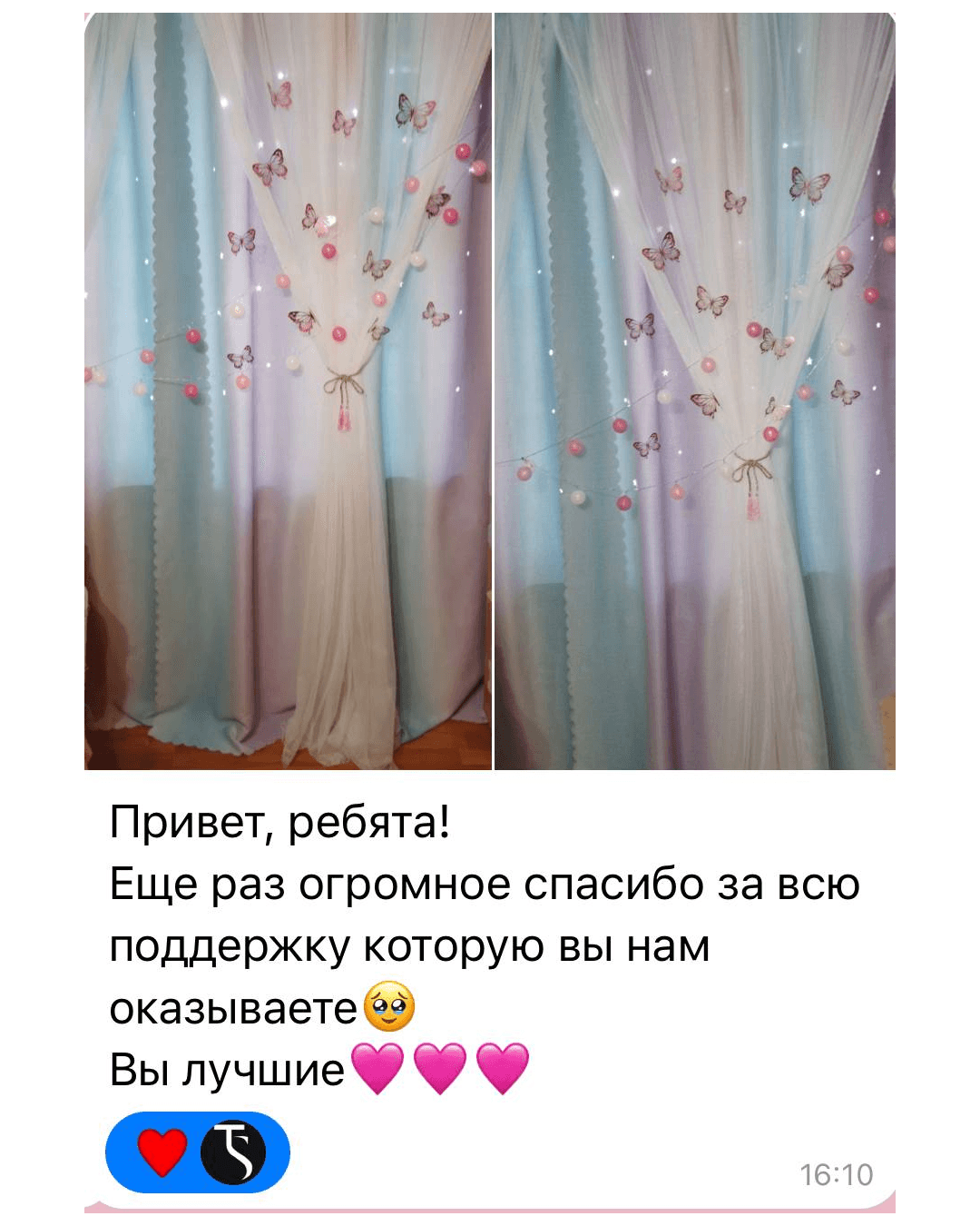 Отзыв 5